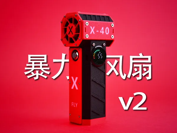 https://makerworld.bblmw.com/makerworld/model/USa5dff7b20d336/design/2025-12-30_93b107e60f8a2.jpg