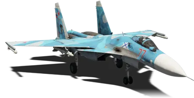 Su-33 no colors