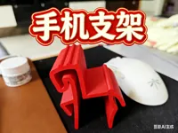 0.2mm 层高, 2 层墙, 15% 填充
