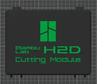 Cutting Module Box Cover (Only) with Both Bambu & H2D Logos