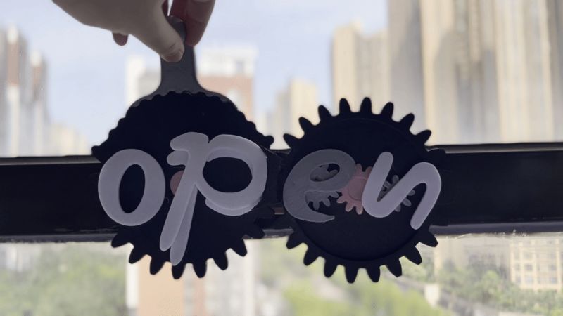 Open-Closed 创艺门牌