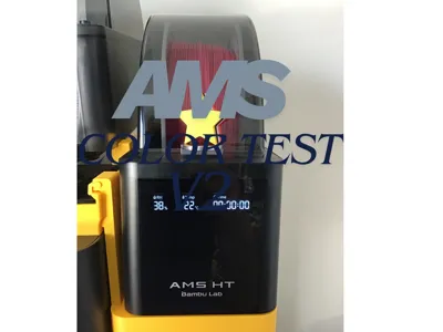 AMS color test (5 colors)