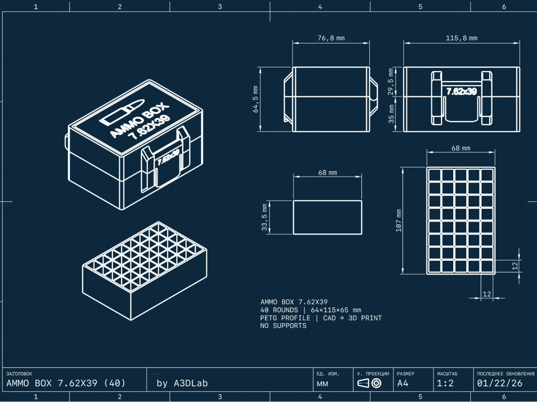 AMMO BOX 7.62X39 (40 rounds)