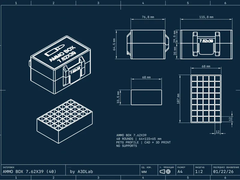 AMMO BOX 7.62X39 (40 rounds)