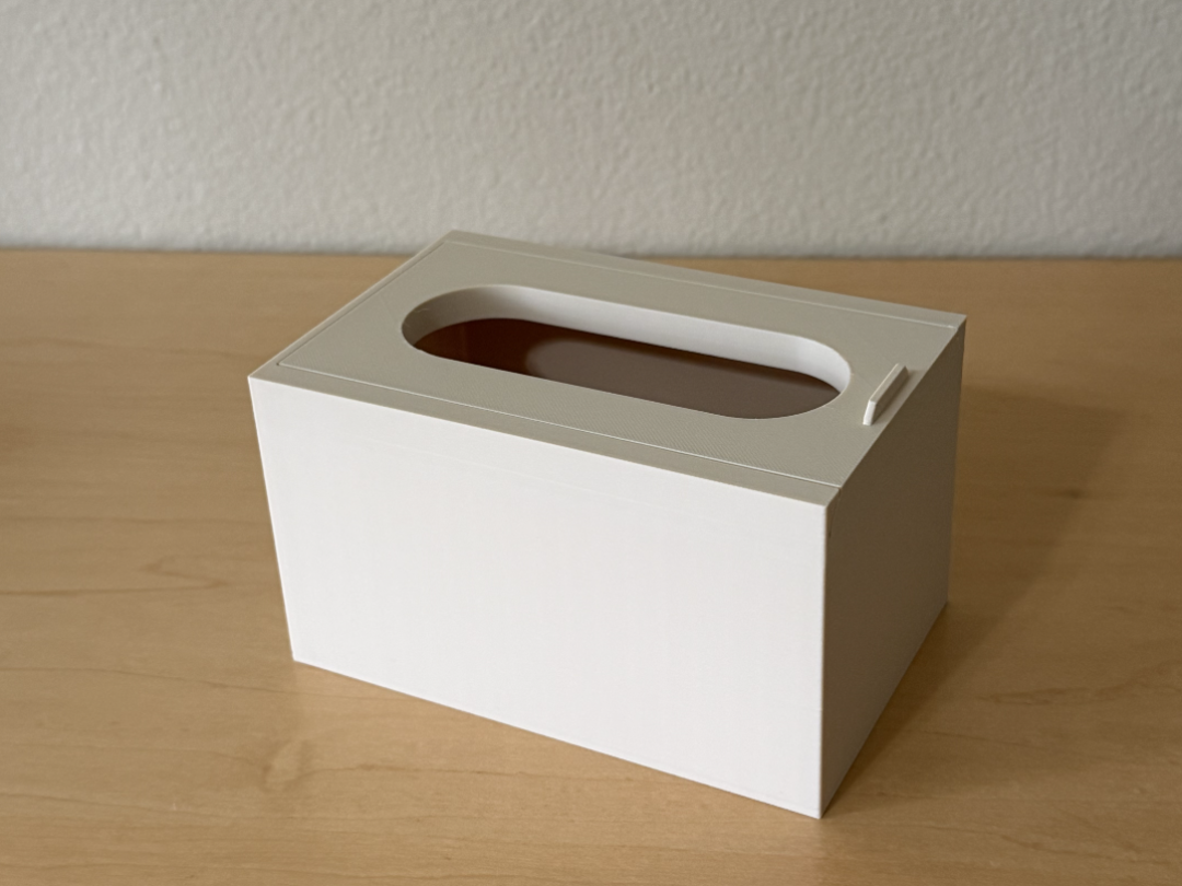 Box with Sliding Lid and Slot 