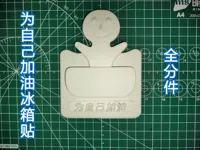 0.16mm 层高, 2 层墙, 8% 填充