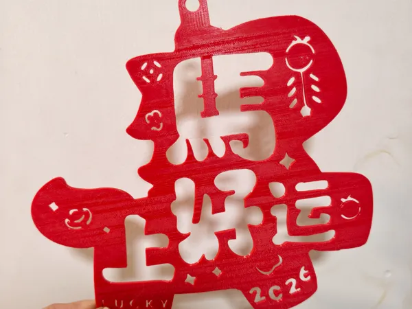 https://makerworld.bblmw.com/makerworld/model/USa63787cf0a856d/design/2026-01-15_686b2ca7f392e8.jpg