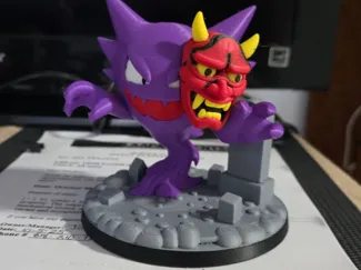 Haunter