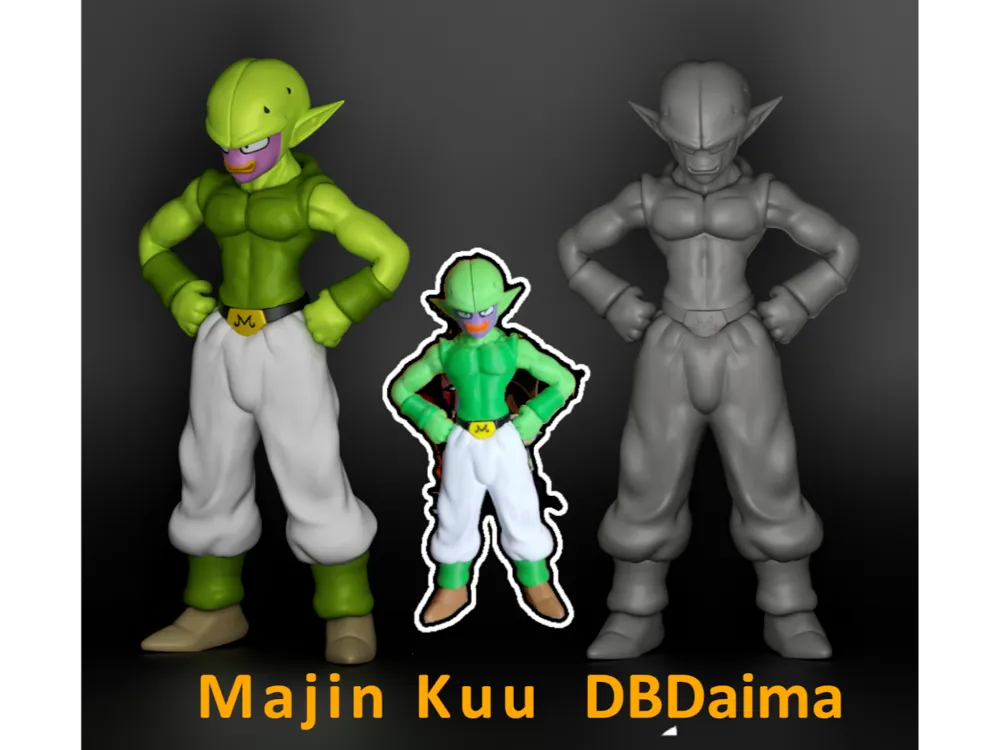 WANIMA - buuページ Banpresto Dragon Ball Z Gxmateria - Vegito Majin Buu (B