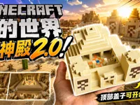 0.25层高，不影响打印