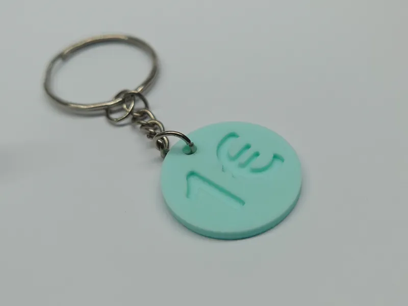 Shopping cart Coin - Keychain -
