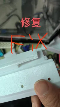 手绘支撑防止支架悬垂塌陷