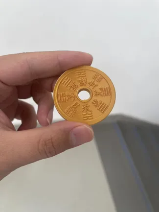 Mountain Ghosts Coin(Immortal Cultivation Series)
