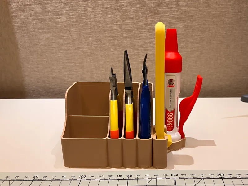 3D打印必备工具plus