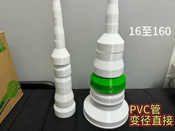 https://makerworld.bblmw.com/makerworld/model/USa69237dd7381af/design/1b2179a484f7a95a.jpg