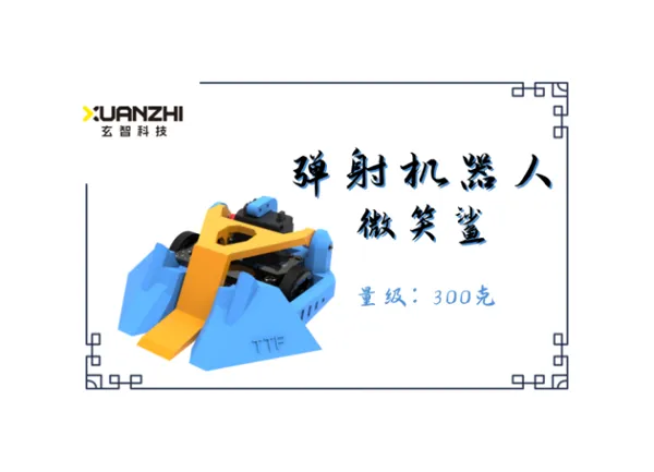 https://makerworld.bblmw.com/makerworld/model/USa69662d1514aa0/design/2024-04-12_05ea476ff5b68.png