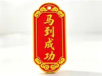 0.2mm 层高, 2 层墙, 15% 填充