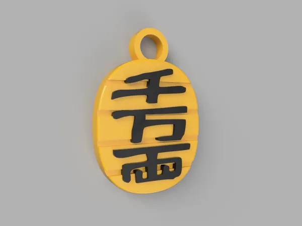 https://makerworld.bblmw.com/makerworld/model/USa69f2f5f5e64de/design/2025-01-05_da973bc4dfb86.png