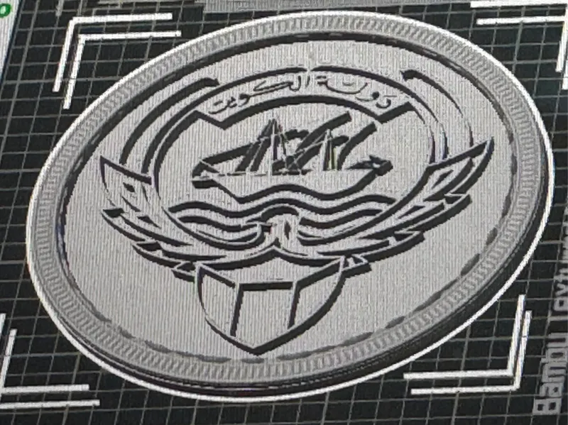 Kuwait logo