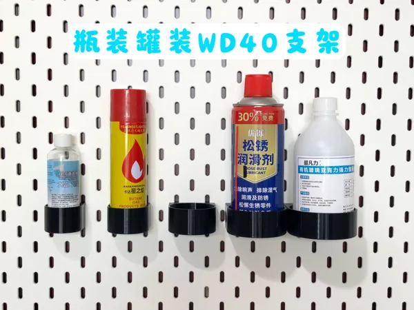 https://makerworld.bblmw.com/makerworld/model/USa6b8f058391568/design/de4aa454a8a6761a.jpg