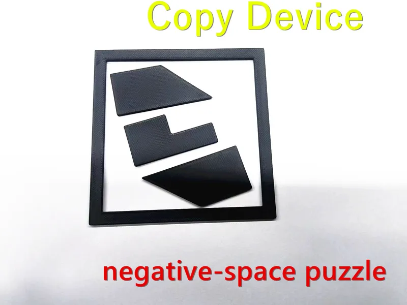 负空间拼图 Copy Device puzzle （九级难度）