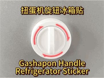 https://makerworld.bblmw.com/makerworld/model/USa6c648f4c3dd45/design/2024-07-24_20425ebdd3e42.gif