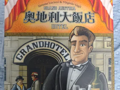 Grand Austria Hotel Organizer