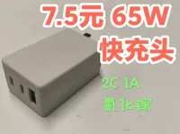 0.2mm 层高, 5 层墙, 100% 填充