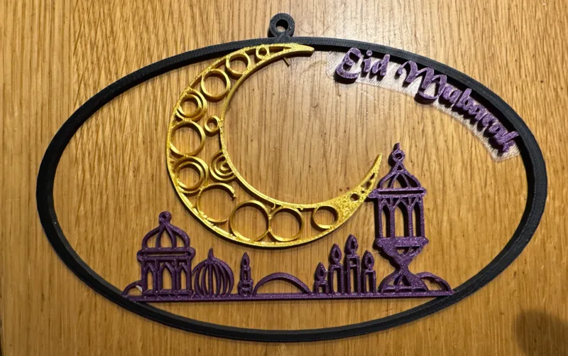 Wand- oder Türbild Eid Mubarak