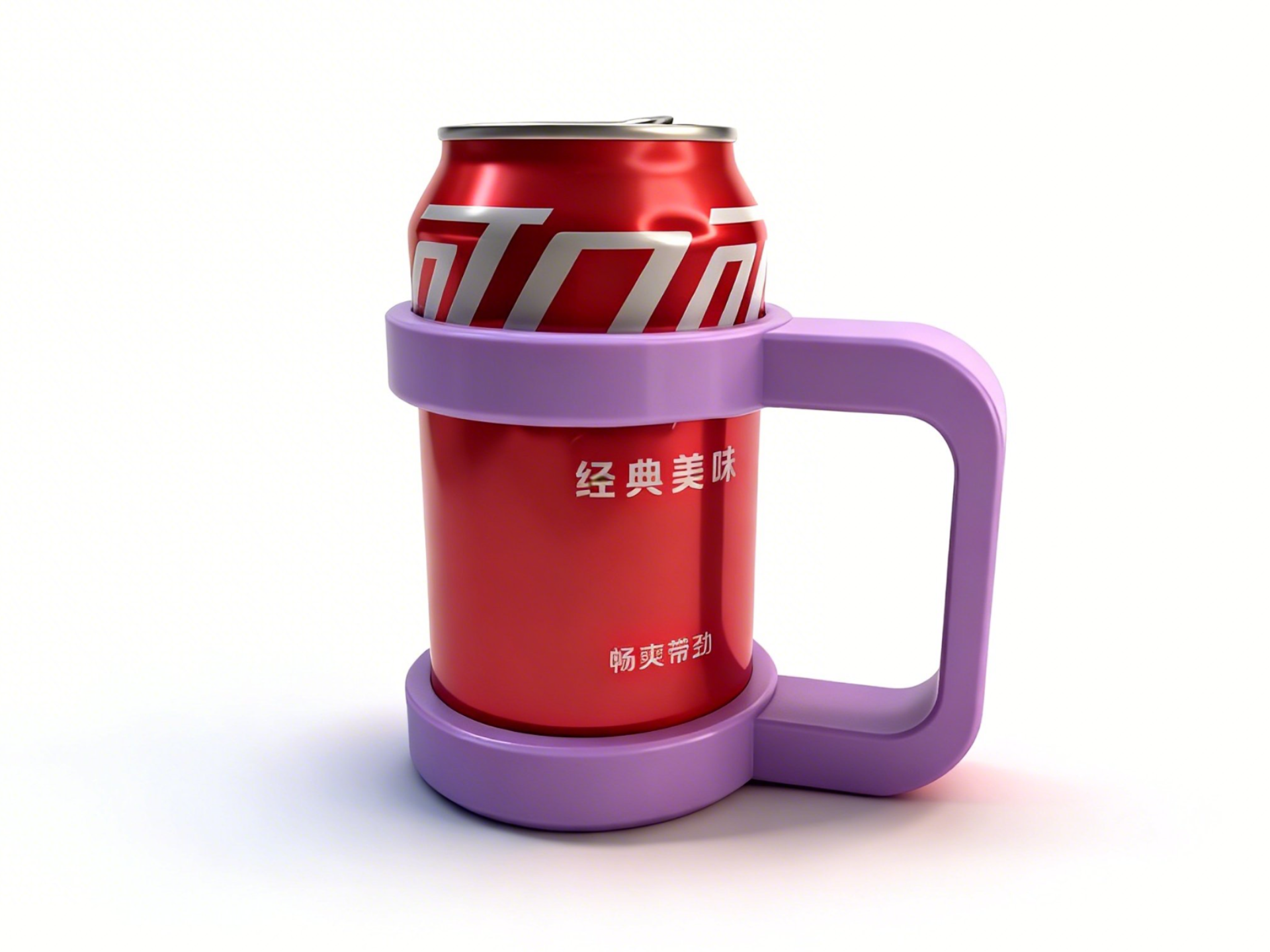 330ml/66mm可乐罐把手