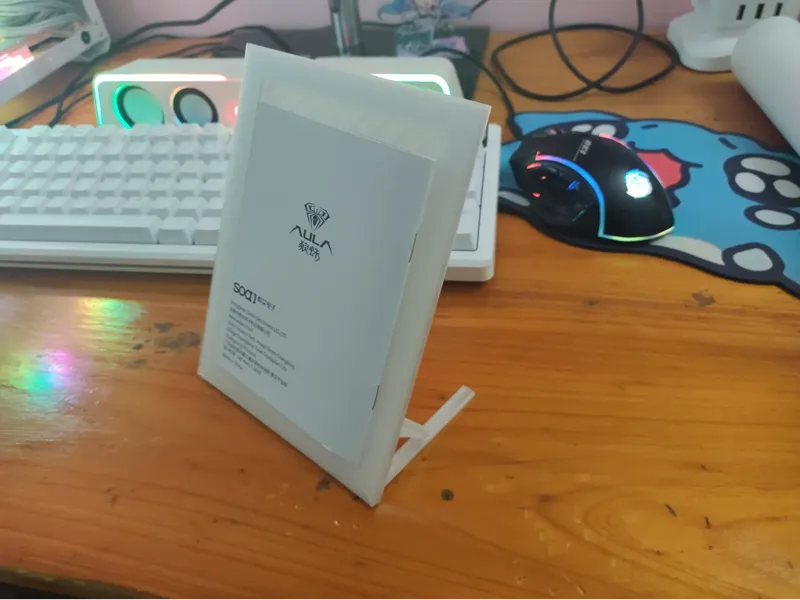 收款码支架/相框