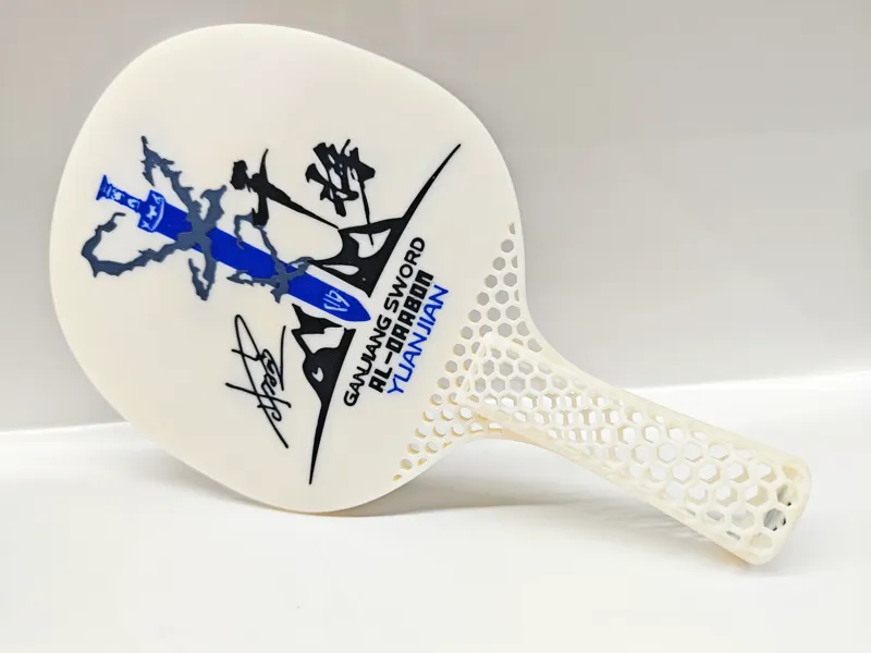 干将乒乓空气悬拍（Table tennis bat）