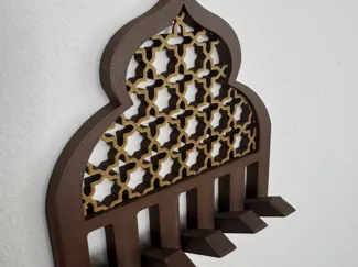 Geometric Key Hook