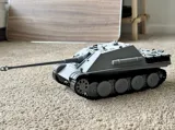 Фигурка Jagdpanther танк