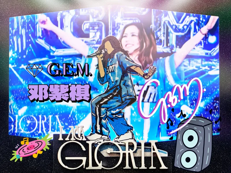 明星应援立牌物料—邓紫棋G.E.M.演唱会小蓝衣版