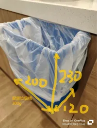 0.2mm 层高, 2 层墙, 10% 填充