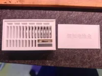 0.2mm 层高, 2 层墙, 10% 填充
