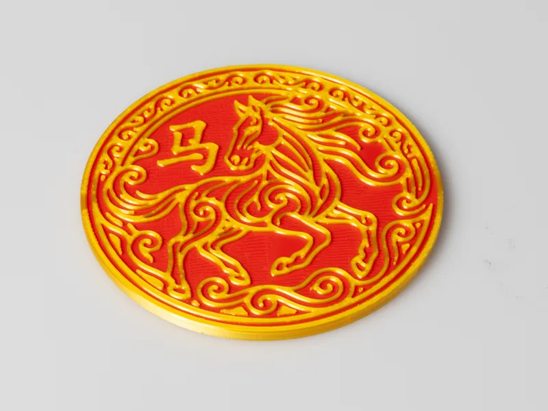 Year of the Horse Coaster