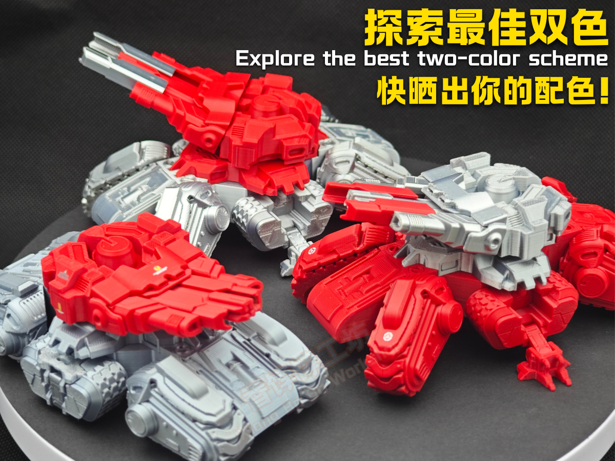 Miniatura 1 do modelo 3D 星际-攻城坦克-战车-机甲