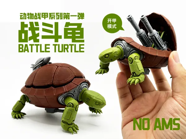 https://makerworld.bblmw.com/makerworld/model/USa73fa774867855/design/2224ecdfaf7c315d.png