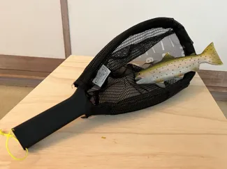Landing Net