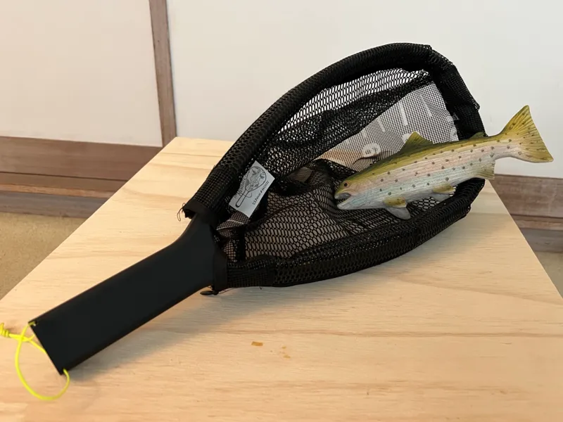 Landing Net