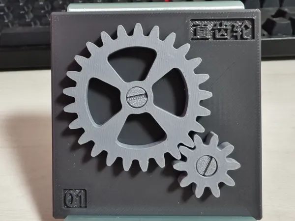 https://makerworld.bblmw.com/makerworld/model/USa74ce917befc46/design/2025-11-07_e6890593a1f938.jpg