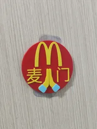 0.2mm 层高, 2 层墙, 15% 填充