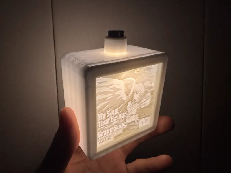 浮雕小夜灯（适用拓竹Makerlab自制浮雕）