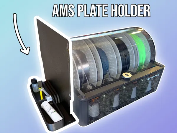 https://makerworld.bblmw.com/makerworld/model/USa75449d687aef3/design/2024-07-04_d286610ab78bb.png