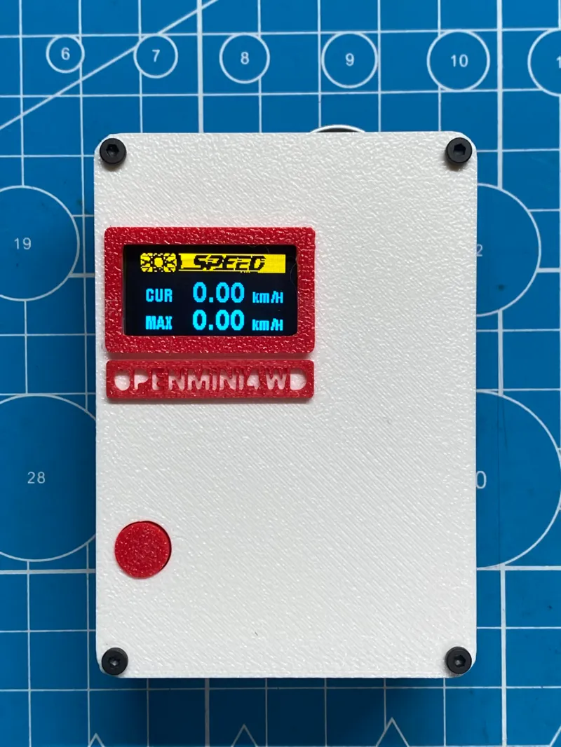 Lite Version - OPENMINI4WD 开源测速器