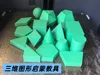 0.12mm layer, 2 walls, 15% infill