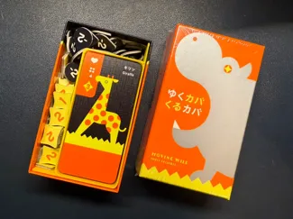 Oink game: Moving Wild Insert