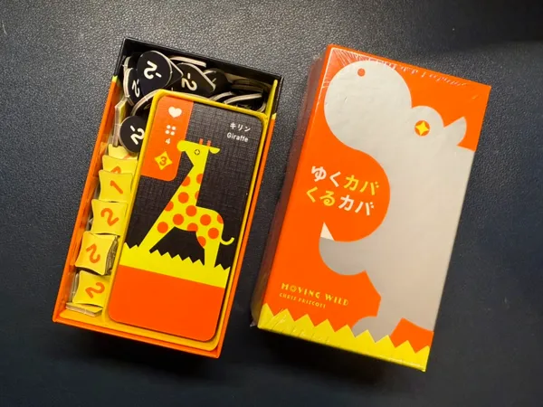 Rangement pour le jeu de société Oink